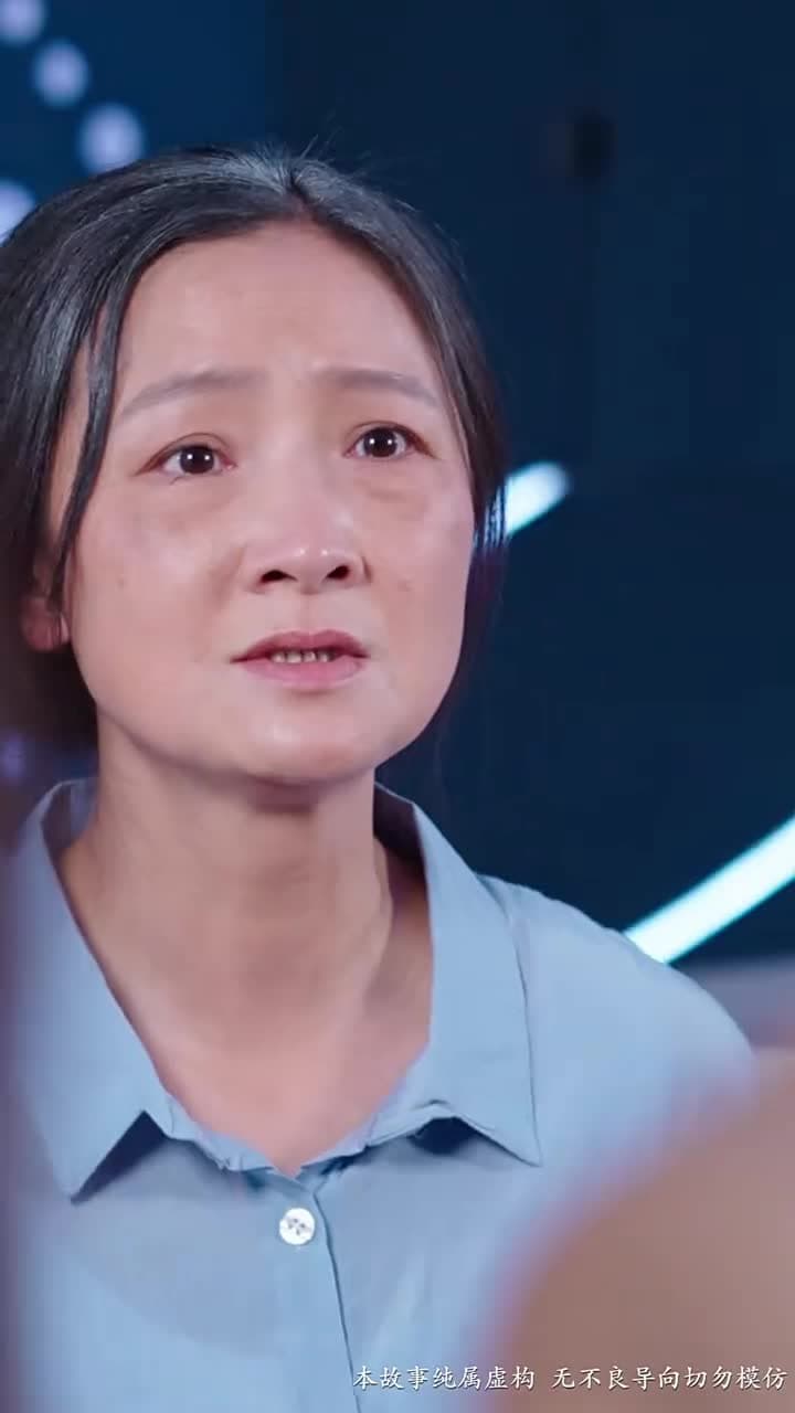 春歸無覓處 - Episode 12