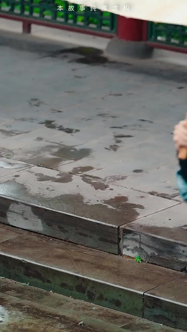 無敵劍神 - Episode 28