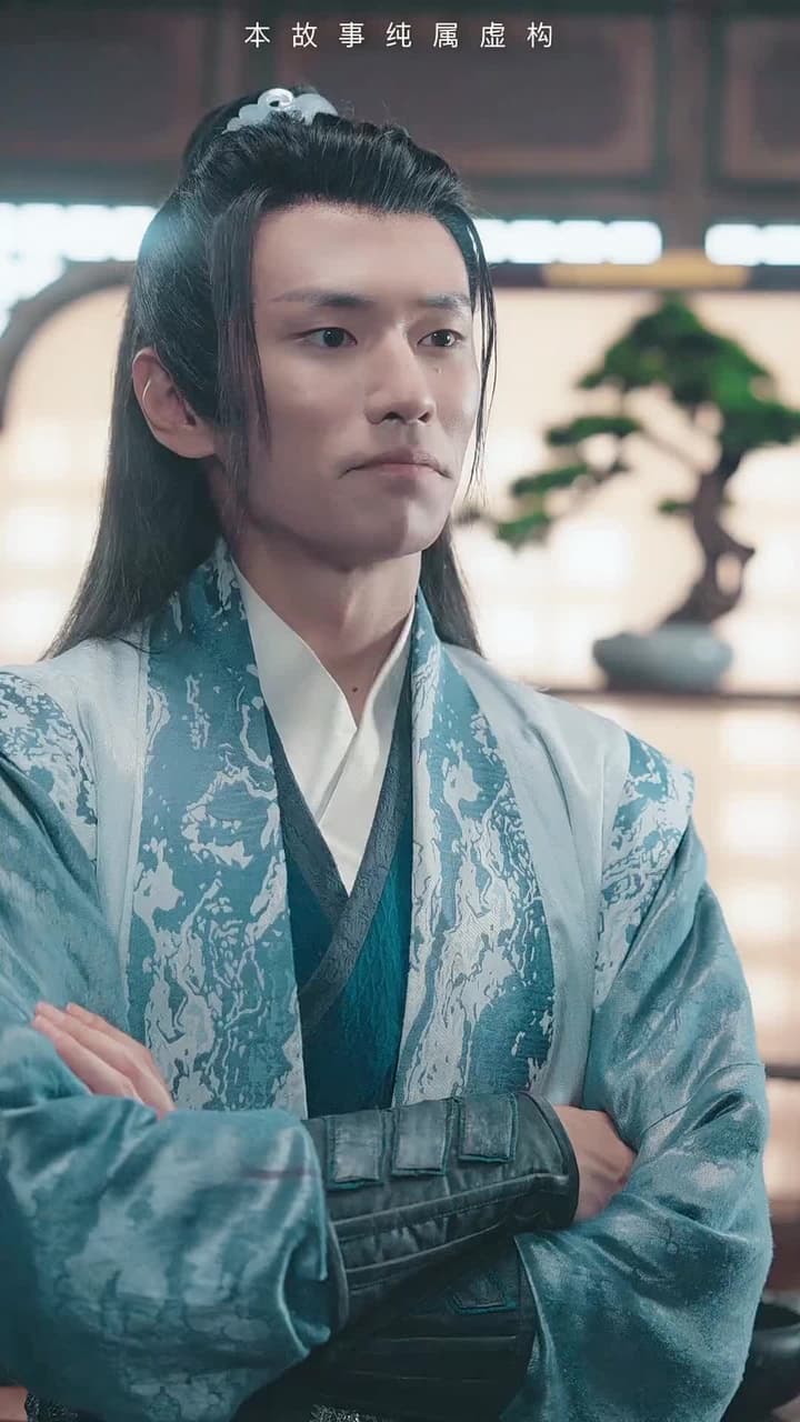 無敵劍神 - Episode 11