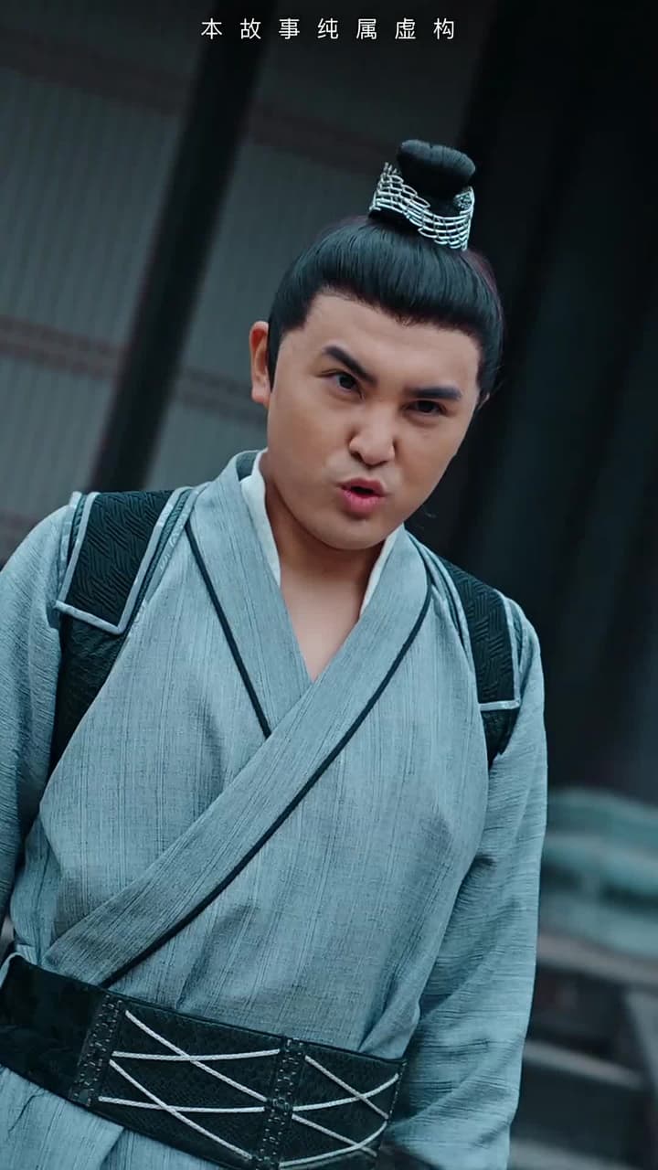 無敵劍神 - Episode 81