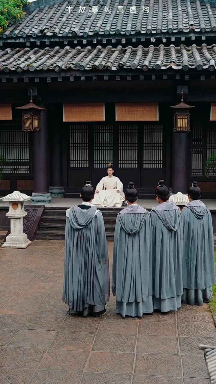 無敵劍神 - Episode 76