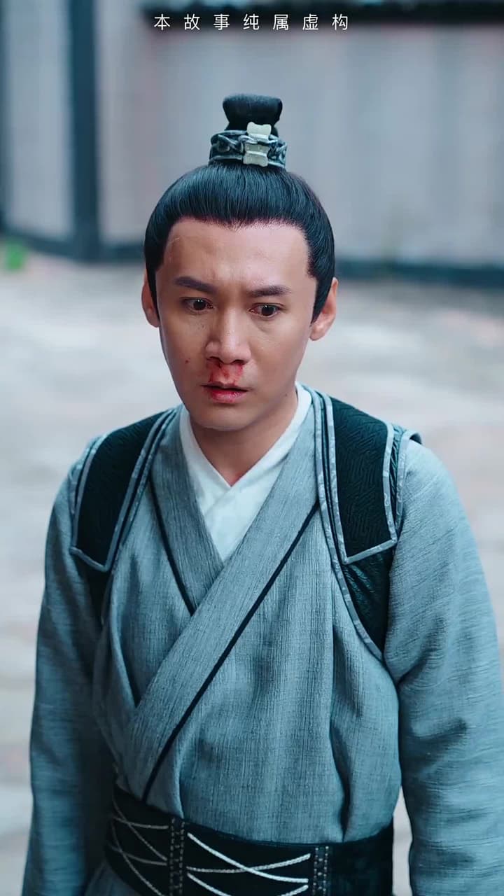 無敵劍神 - Episode 52