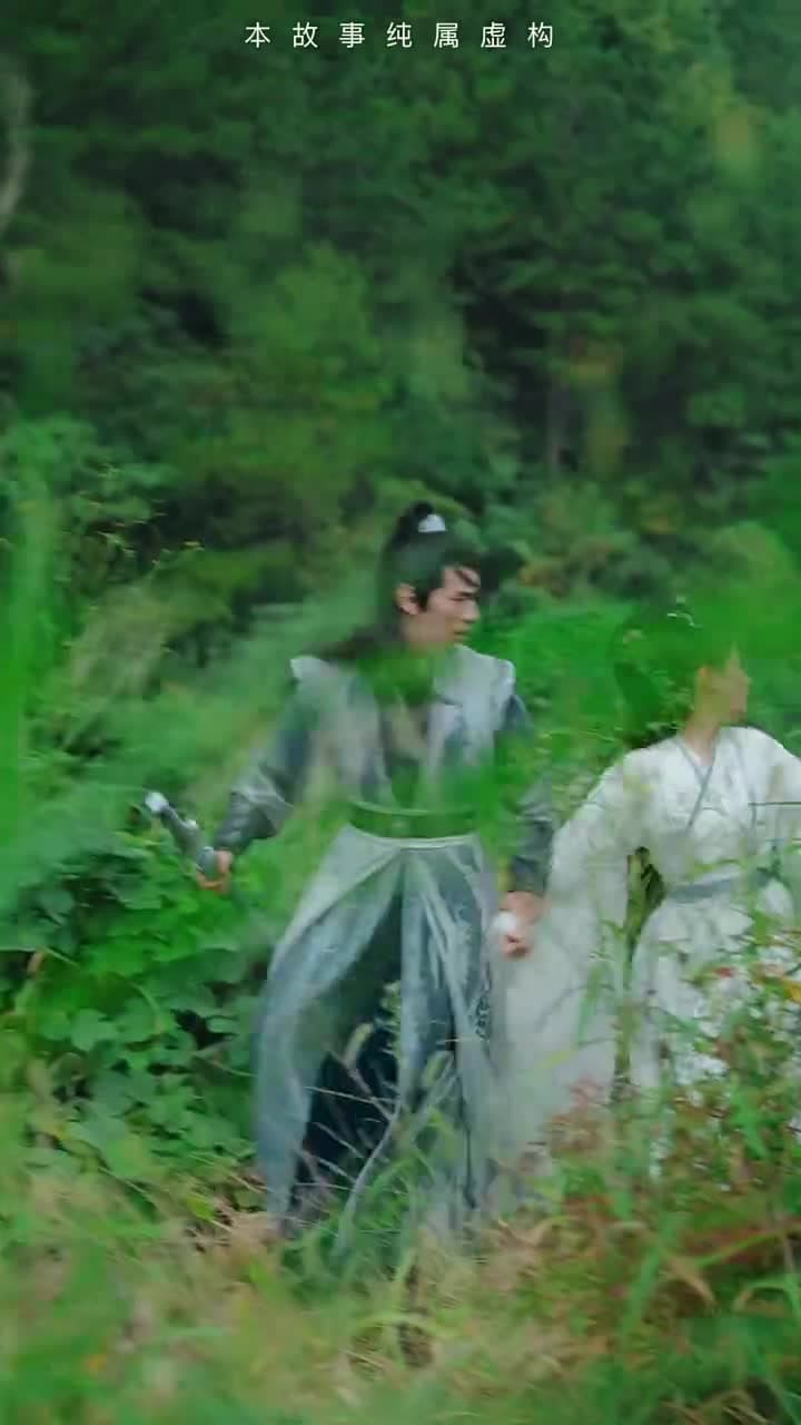 無敵劍神 - Episode 16