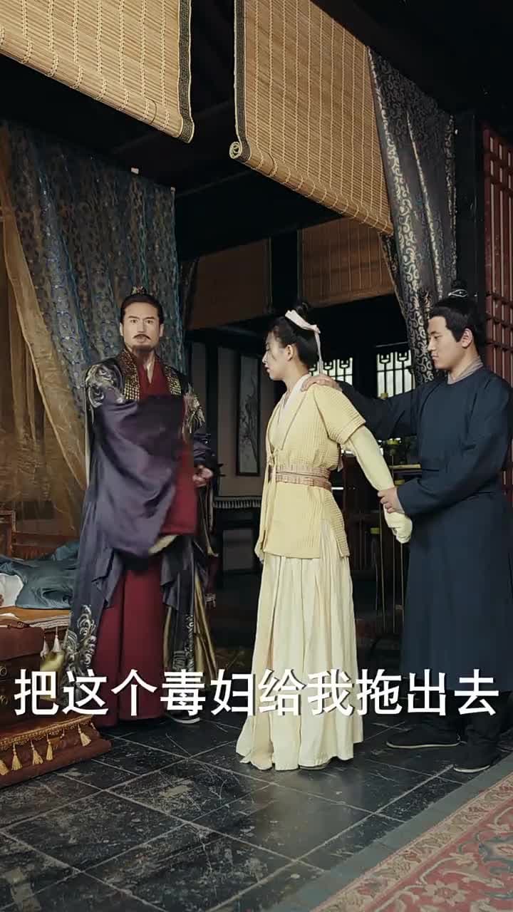 神醫農女:買個相公來種田 - Episode 9