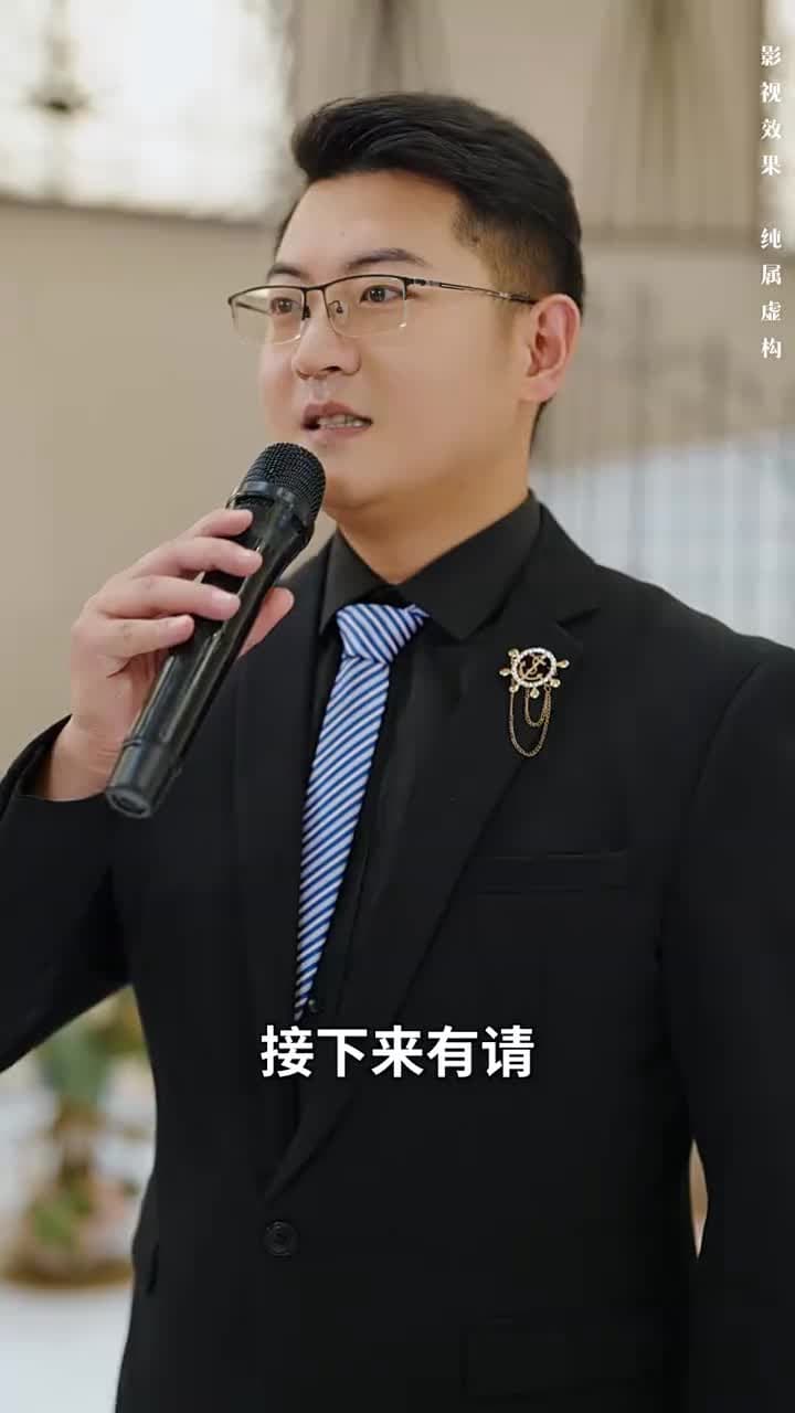 許你晚風卻已遠 - Episode 8