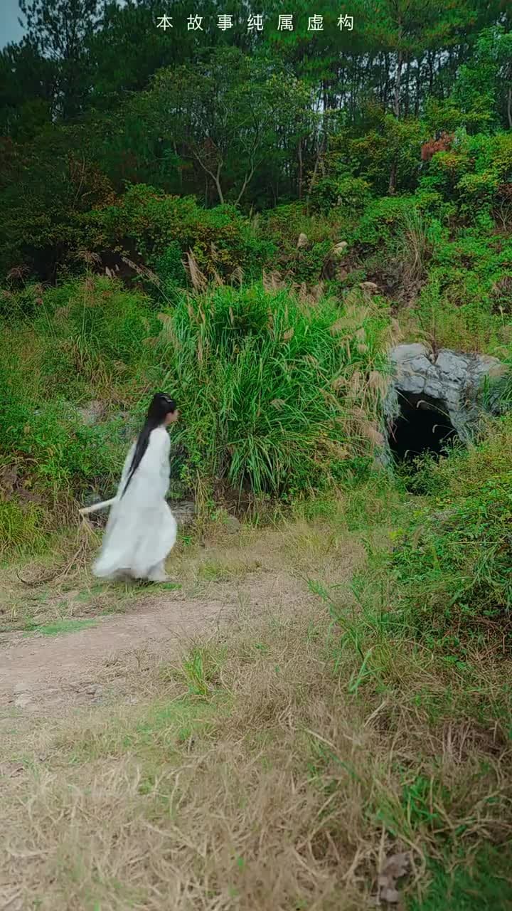 無敵劍神 - Episode 31