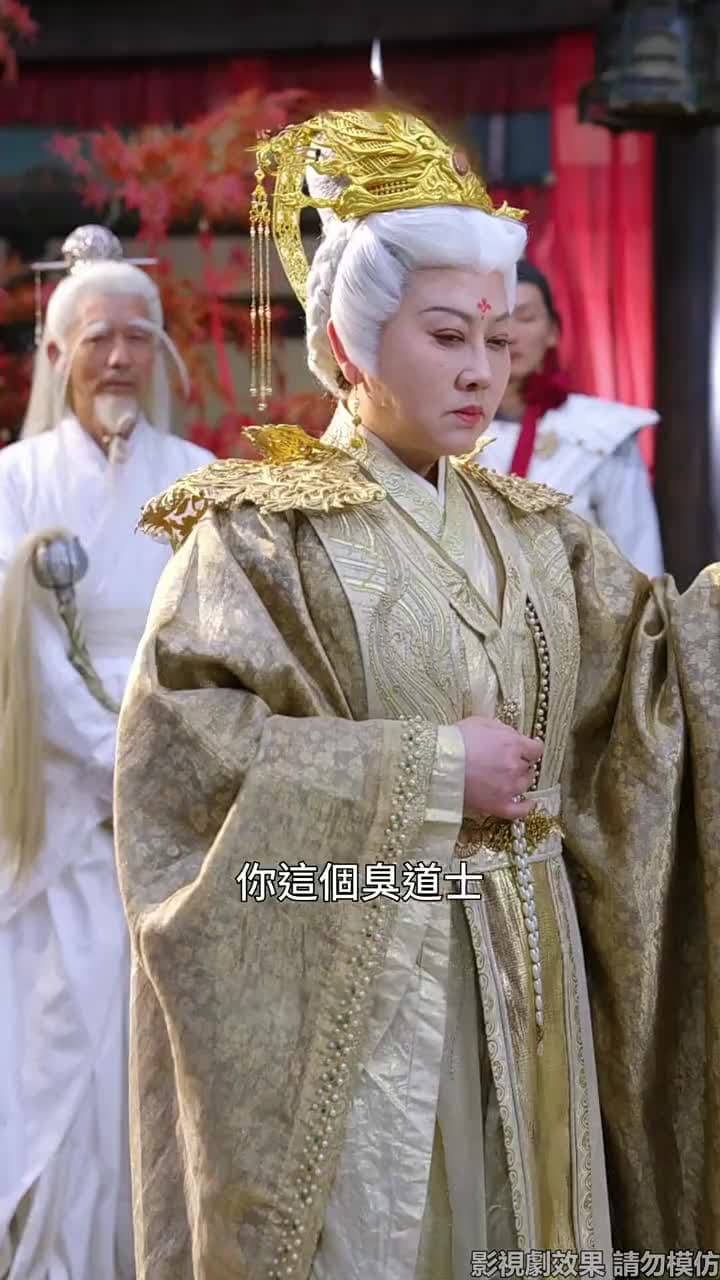 人間更勝九重天 - Episode 48