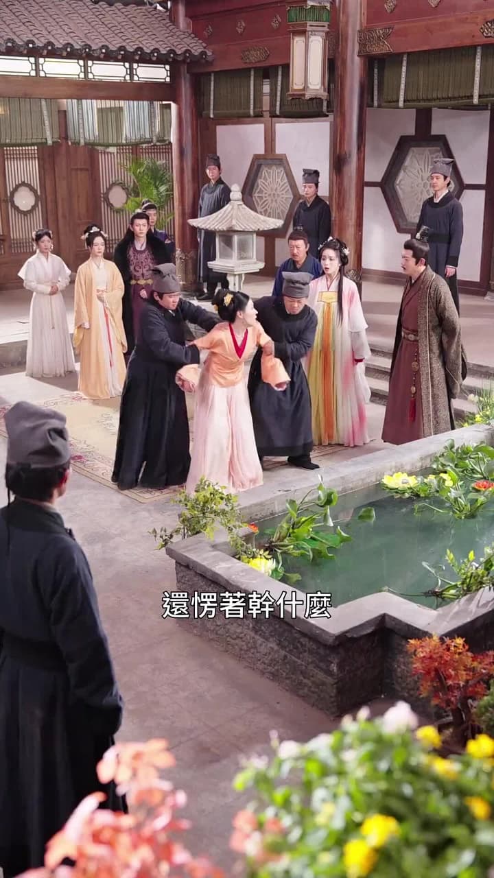 醫妃卿卿 - Episode 18