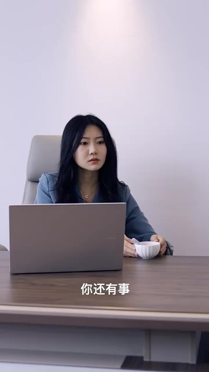 龍王殿 - Episode 69