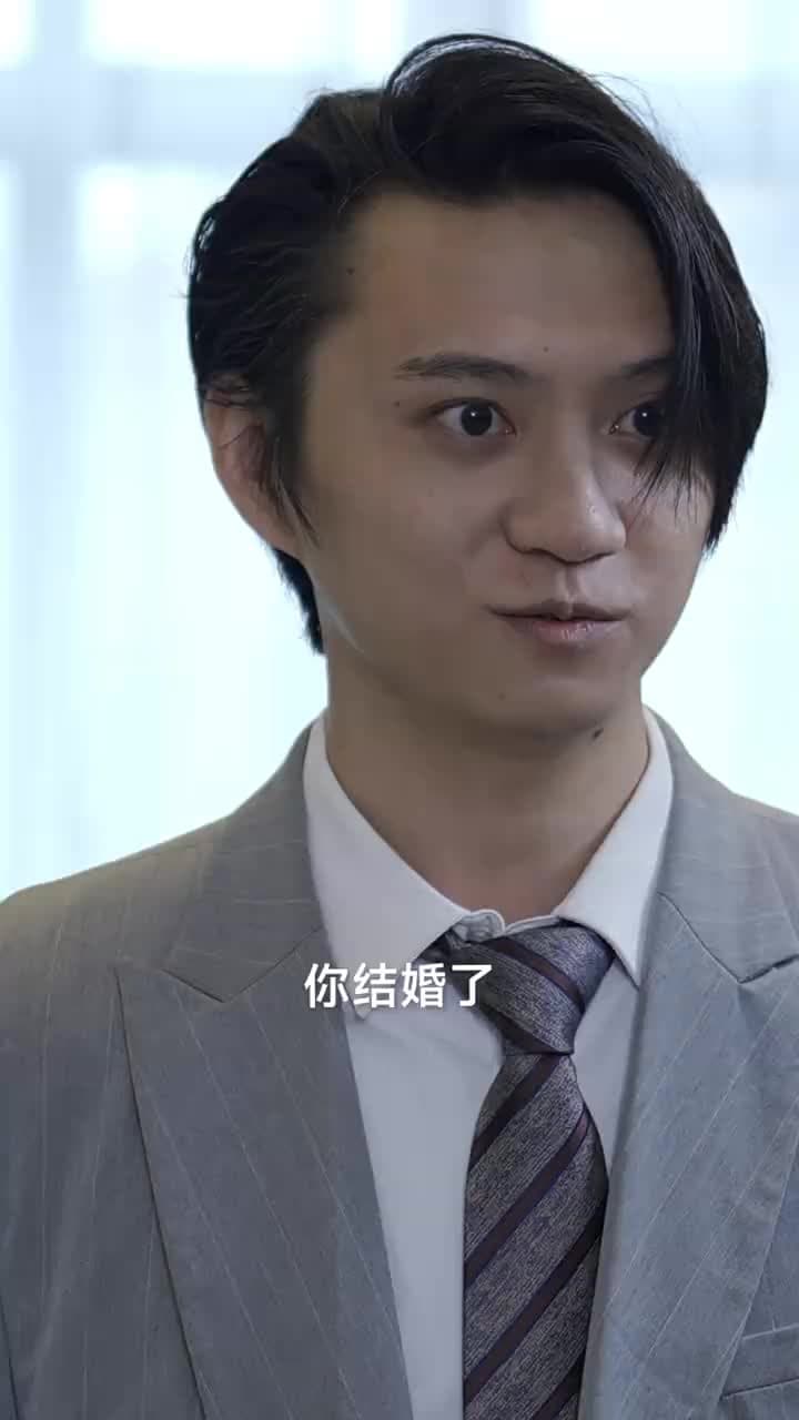 龍王殿 - Episode 48