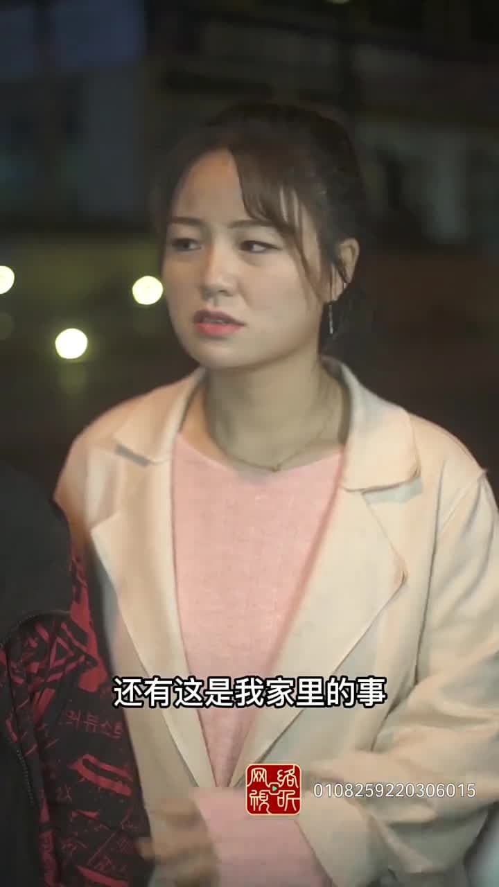 神豪贅婿 - Episode 29