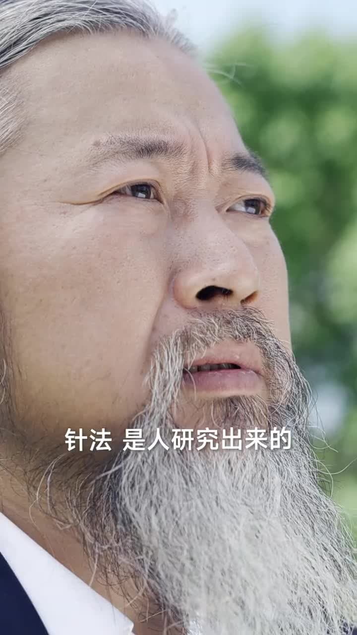 龍王殿 - Episode 38