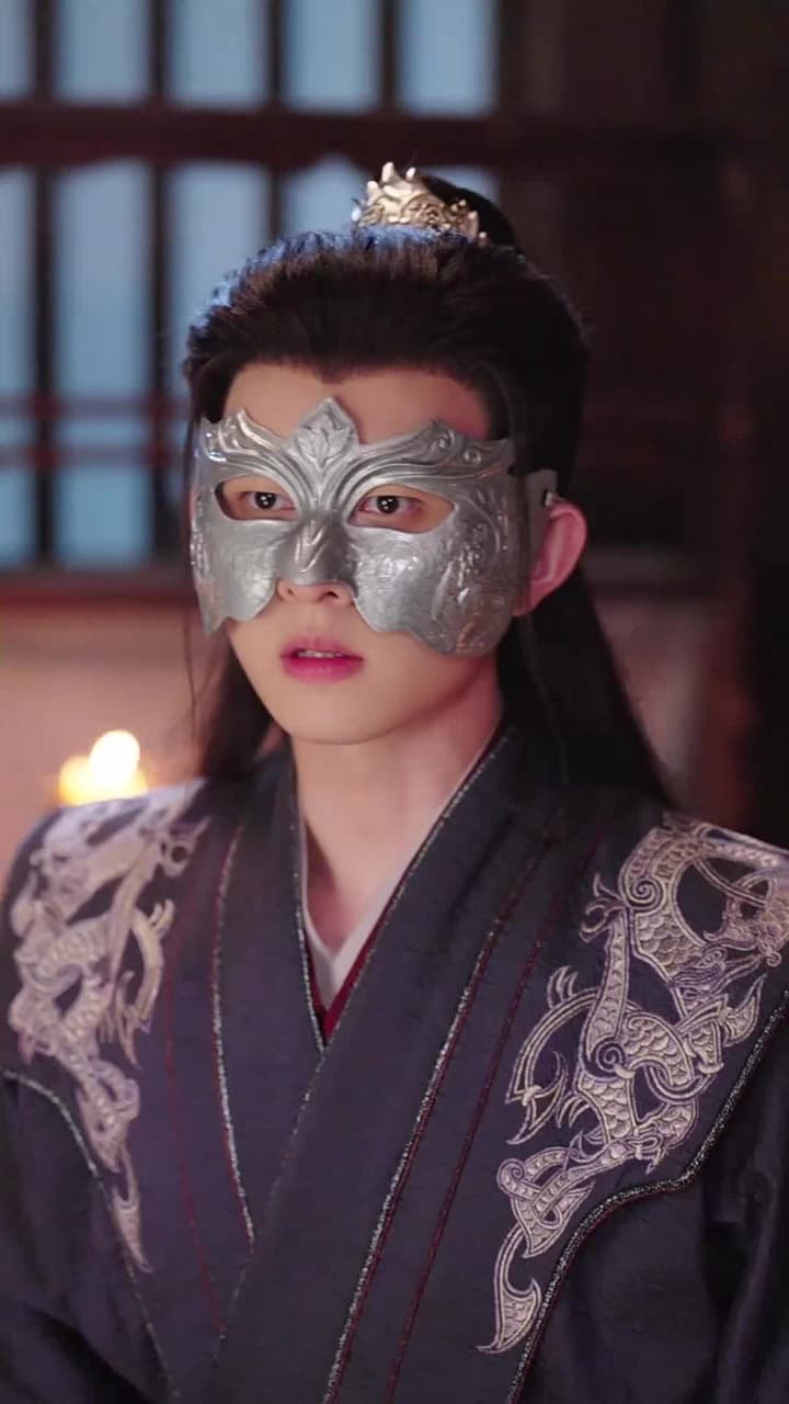 醫妃卿卿 - Episode 39