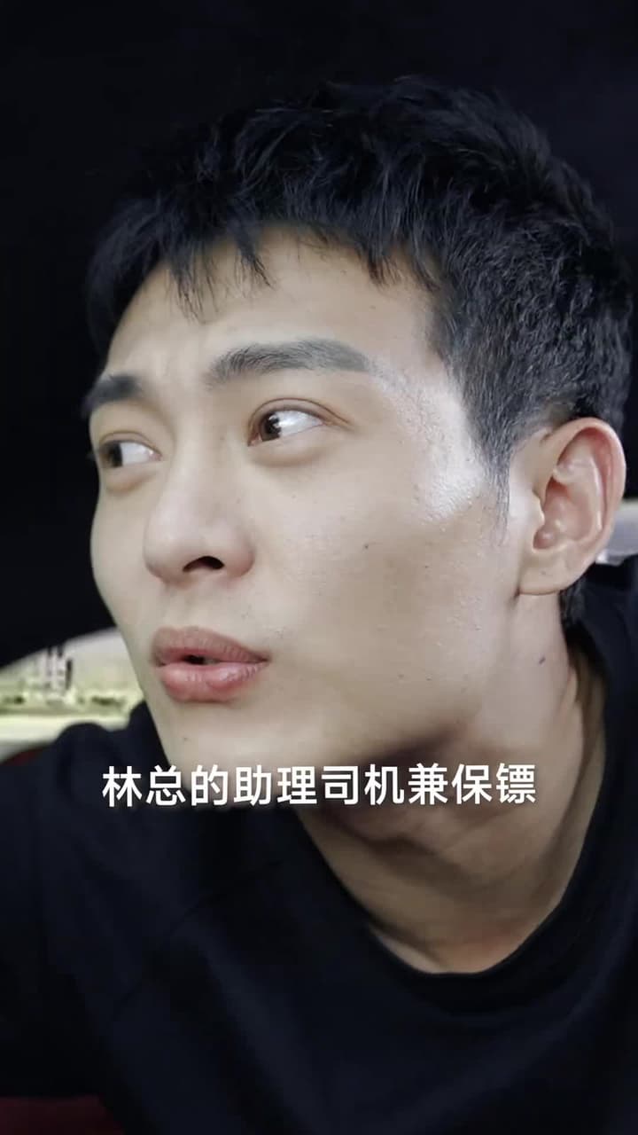 龍王殿 - Episode 6