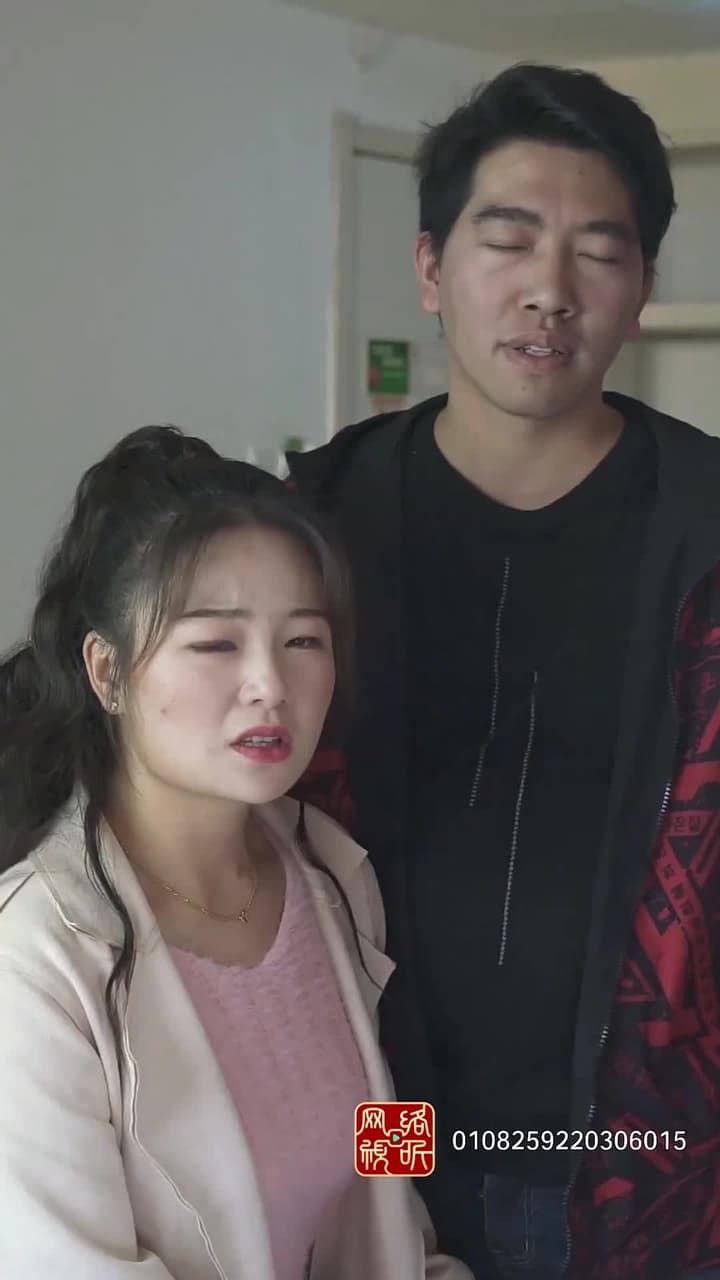 神豪贅婿 - Episode 18
