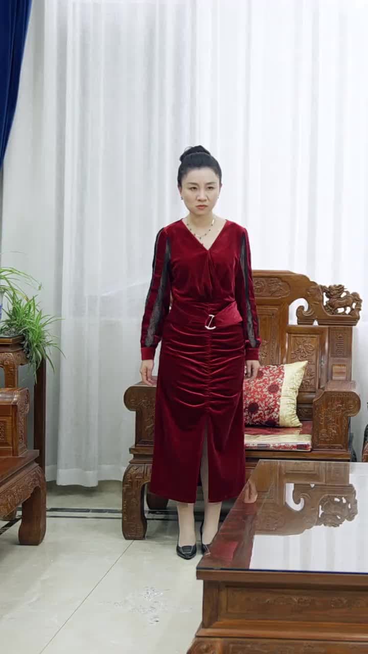龍王殿 - Episode 66