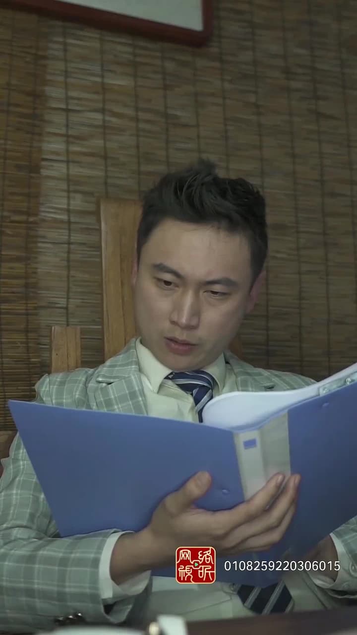 神豪贅婿 - Episode 31