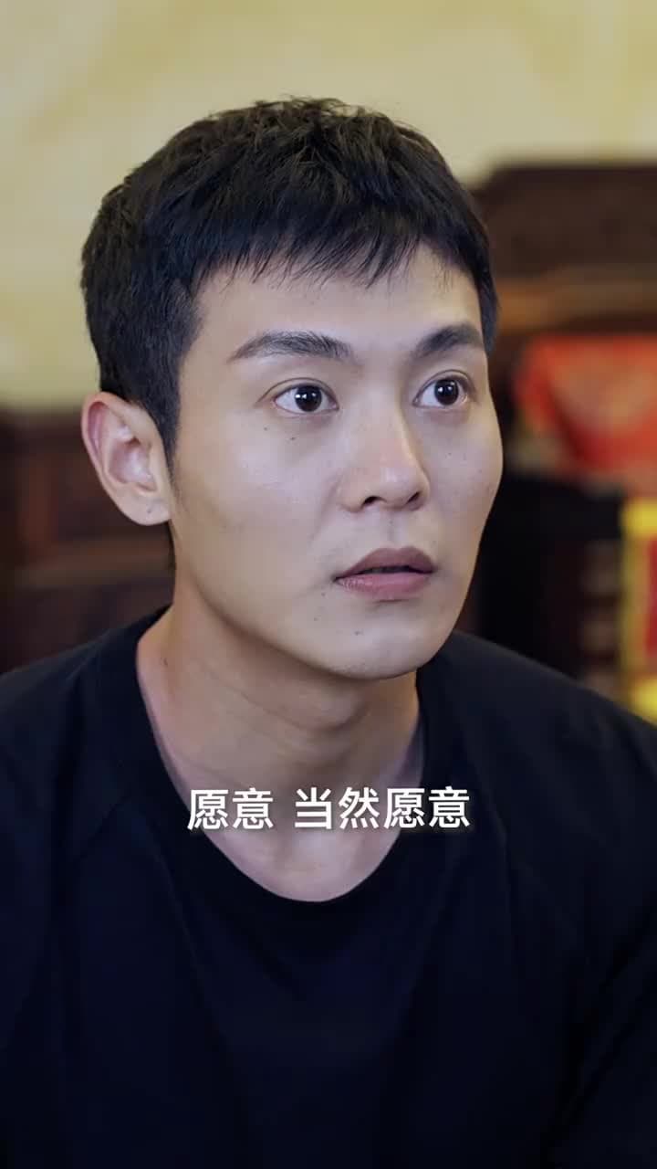 龍王殿 - Episode 10