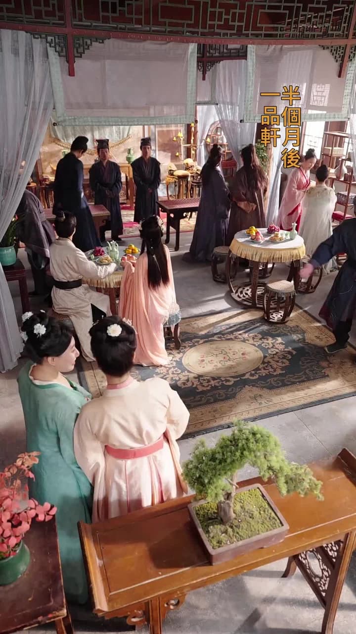 醫妃卿卿 - Episode 23