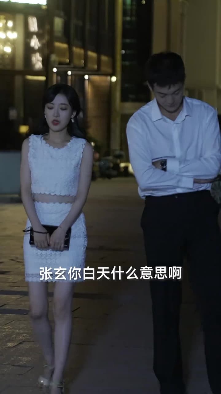 龍王殿 - Episode 49