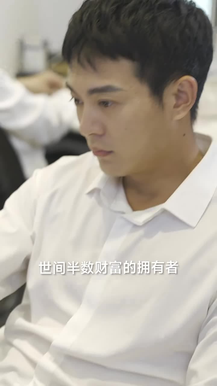 龍王殿 - Episode 23