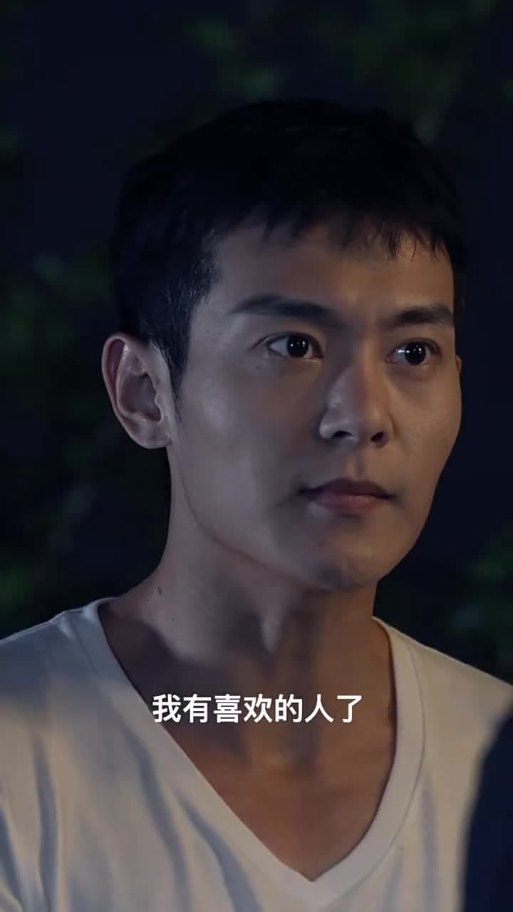 龍王殿 - Episode 62