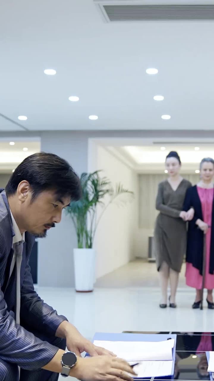 龍王殿 - Episode 35