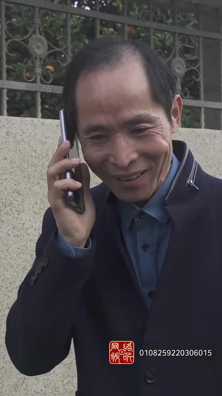 神豪贅婿 - Episode 25