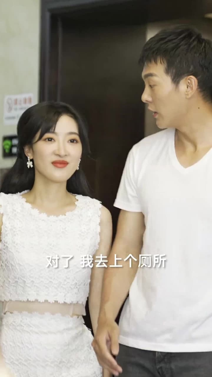 龍王殿 - Episode 57