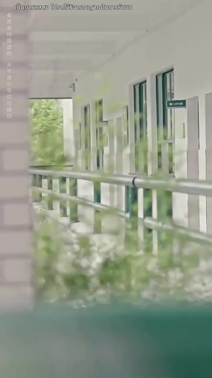 [พากย์ไทย]ชีวิตใหม่ของนับดาว - Episode 5