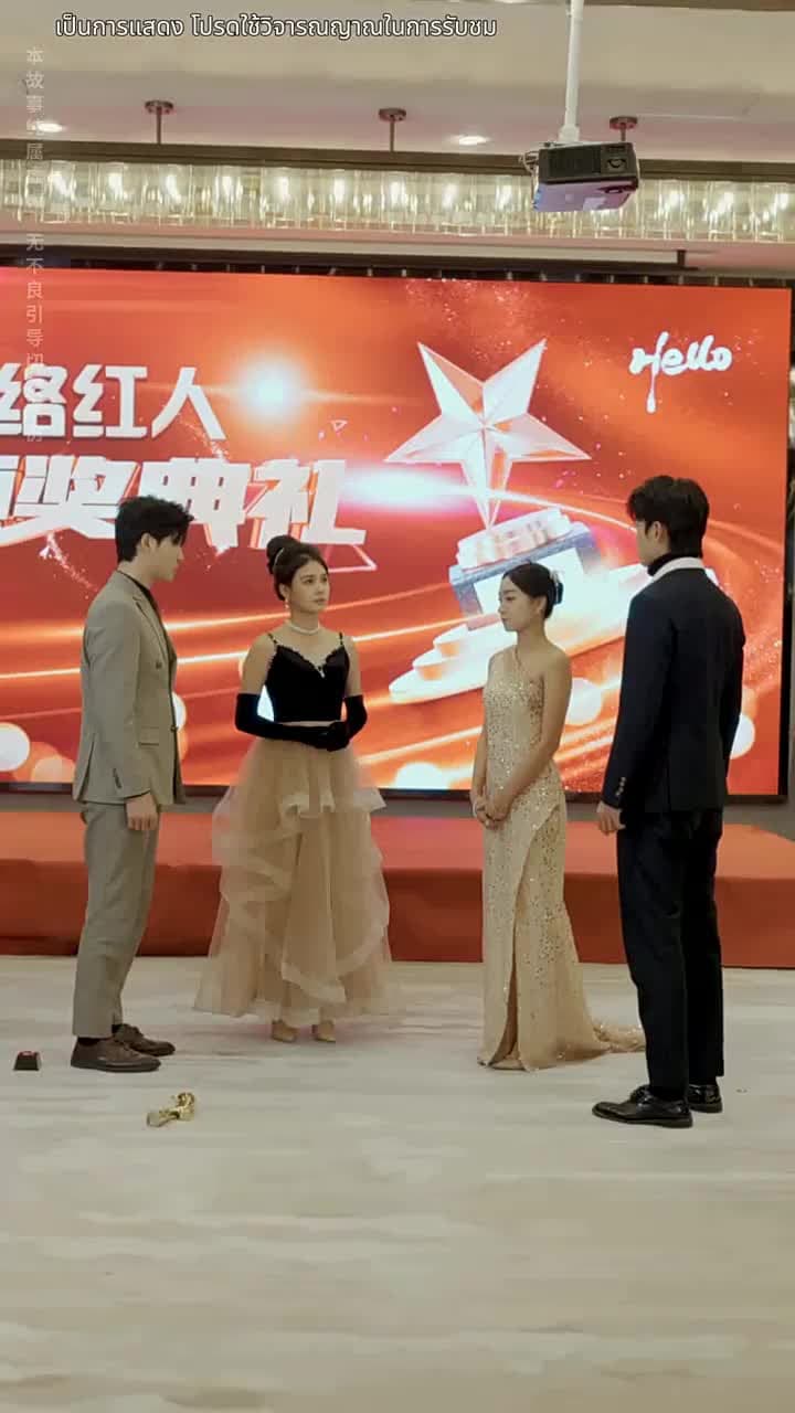 [พากย์ไทย]ชีวิตใหม่ของนับดาว - Episode 48