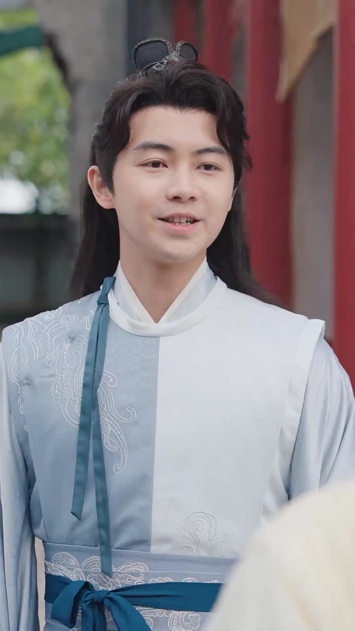 首席の大逆転 - Episode 23