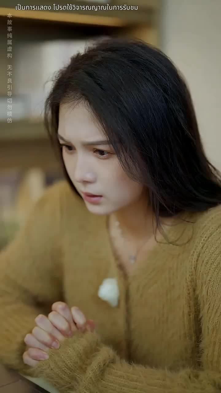 [พากย์ไทย]ชีวิตใหม่ของนับดาว - Episode 16