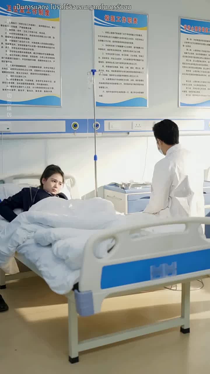 [พากย์ไทย]ชีวิตใหม่ของนับดาว - Episode 6