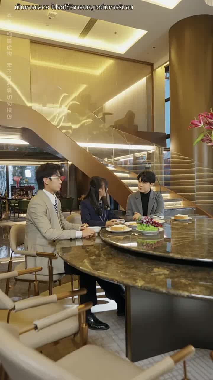 [พากย์ไทย]ชีวิตใหม่ของนับดาว - Episode 13