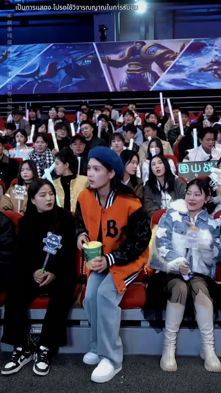 [พากย์ไทย]ชีวิตใหม่ของนับดาว - Episode 19
