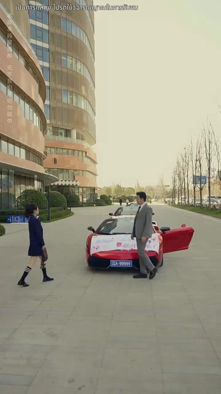 [พากย์ไทย]ชีวิตใหม่ของนับดาว - Episode 14