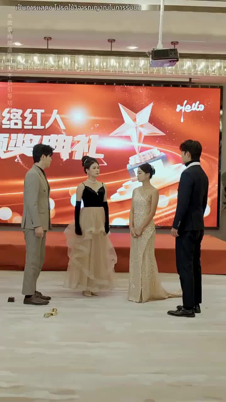 [พากย์ไทย]ชีวิตใหม่ของนับดาว - Episode 49