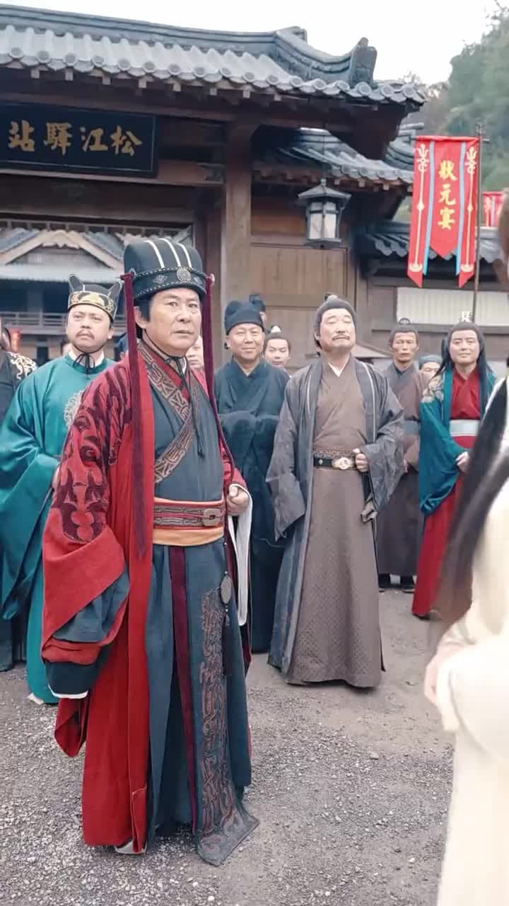 首席の大逆転 - Episode 34