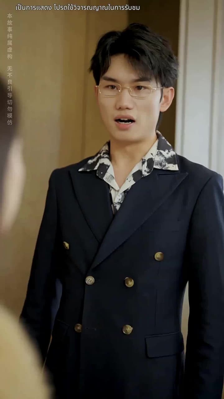 [พากย์ไทย]ชีวิตใหม่ของนับดาว - Episode 18