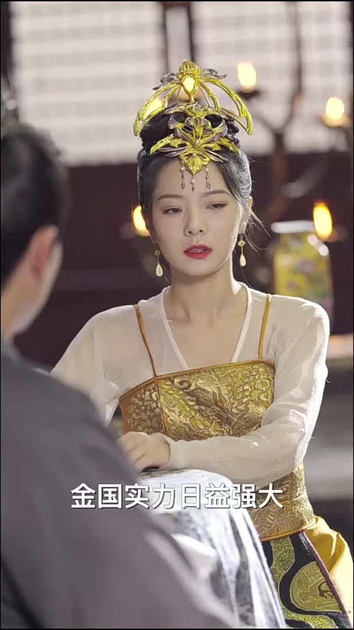 史上最強大富豪 - Episode 44