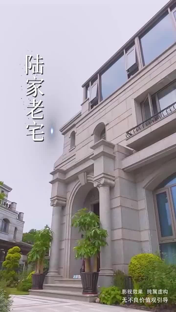 暴雨將至,愛已擱淺 - Episode 28