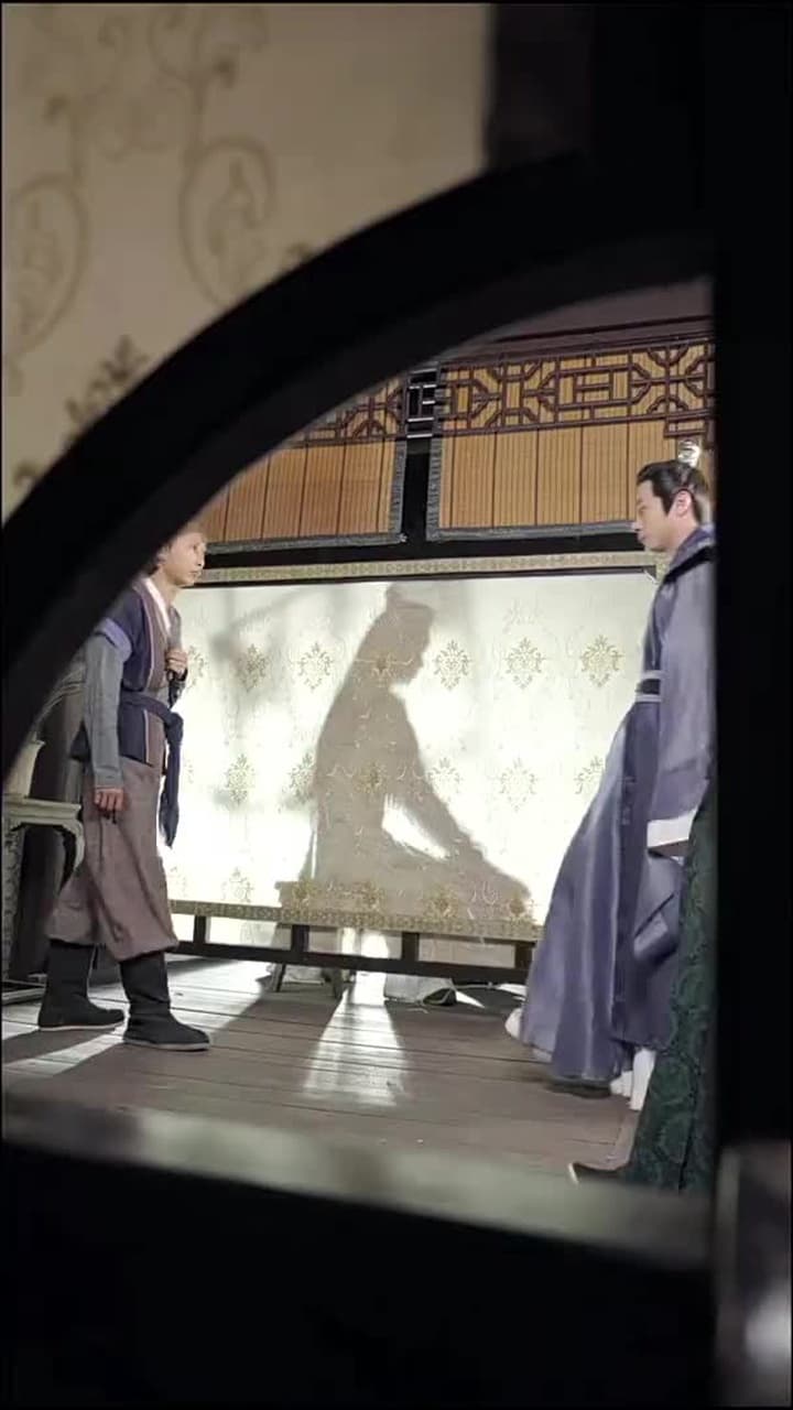 史上最強大富豪 - Episode 53