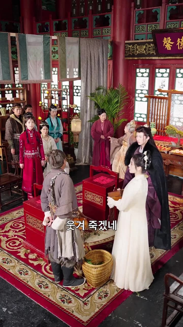 악녀의 딸이 돌아왔다 - Episode 54