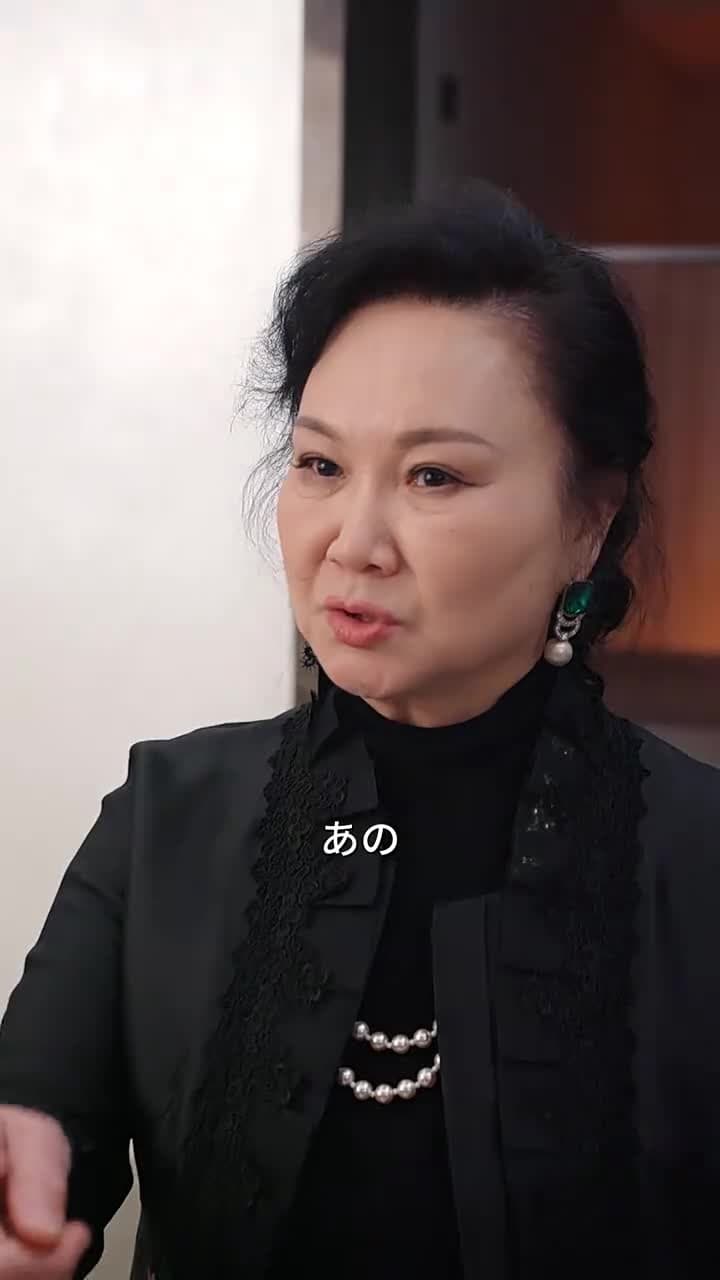 奇跡の可愛い孫、甘やかし日和 - Episode 21