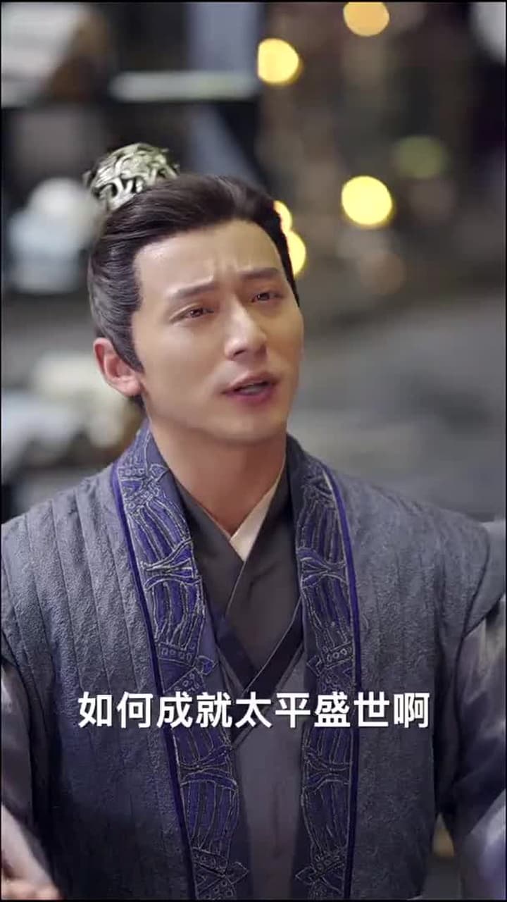 史上最強大富豪 - Episode 35