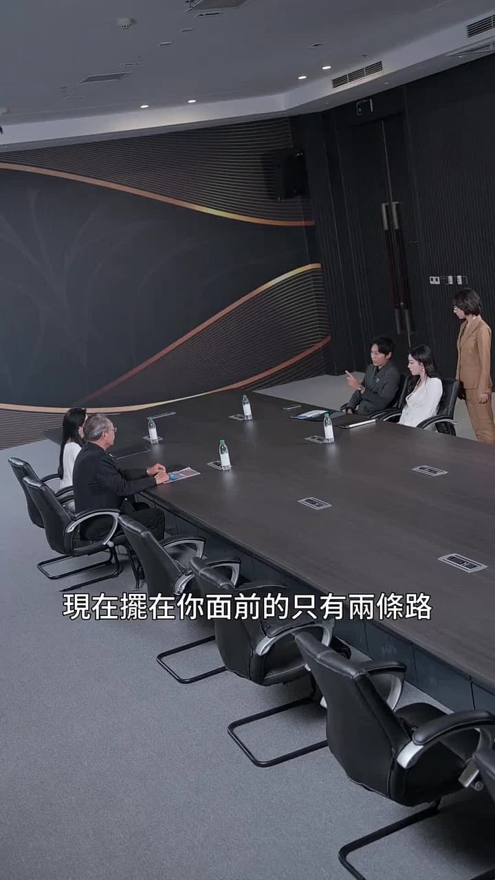 開除我你說的,6g崩了你哭啥 - Episode 37