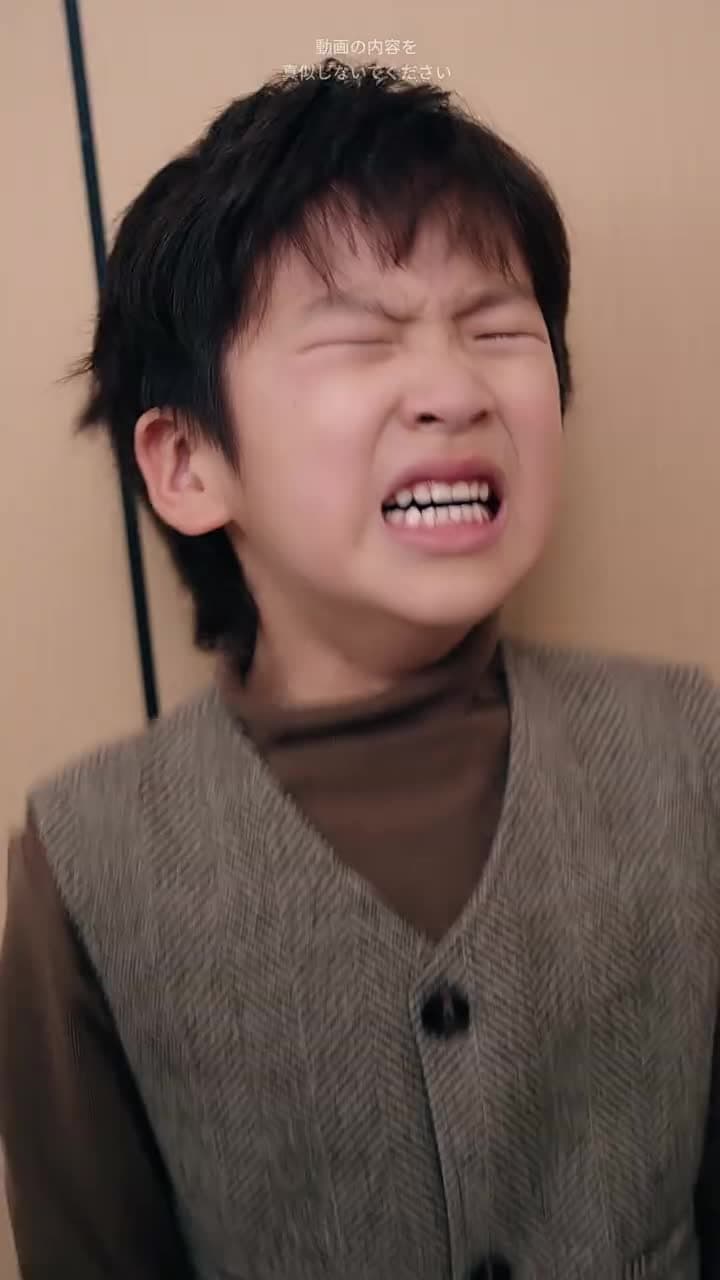 奇跡の可愛い孫、甘やかし日和 - Episode 42