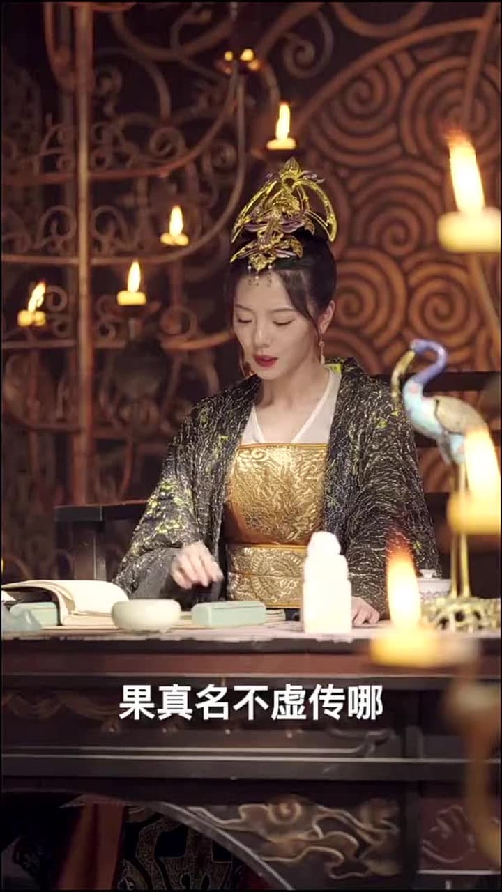 史上最強大富豪 - Episode 43