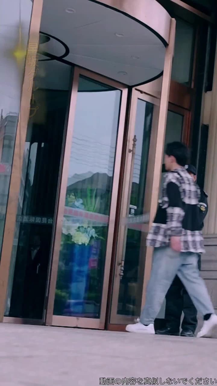 龍鱗 - Episode 7